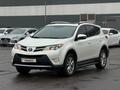 Toyota RAV4 2014 года за 12 000 000 тг. в Астана – фото 9