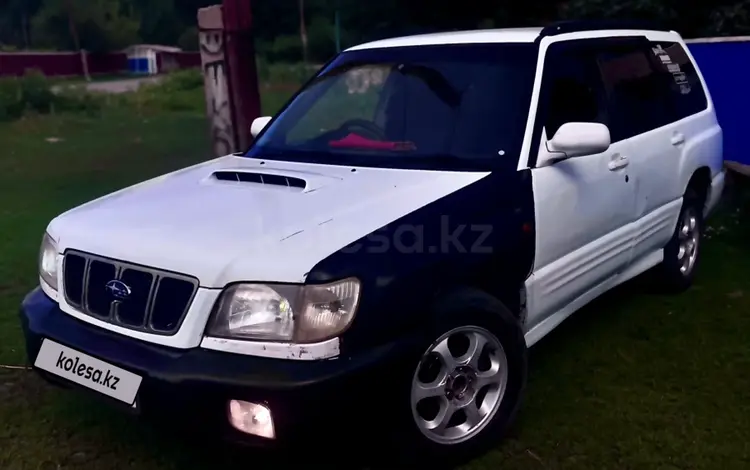 Subaru Forester 2000 годаfor2 500 000 тг. в Урджар