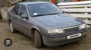 Opel Vectra 1991 года за 1 400 000 тг. в Аксукент