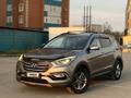 Hyundai Santa Fe 2016 года за 5 800 000 тг. в Уральск