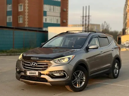 Hyundai Santa Fe 2016 года за 5 800 000 тг. в Уральск
