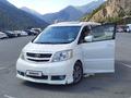 Toyota Alphard 2005 годаүшін7 300 000 тг. в Аральск – фото 18