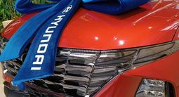Hyundai Tucson 2023 годаүшін17 200 000 тг. в Усть-Каменогорск – фото 2