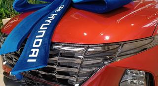 Hyundai Tucson 2023 года за 17 200 000 тг. в Усть-Каменогорск