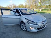 Hyundai Accent 2014 года за 6 200 000 тг. в Актобе