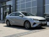 Kia Cerato 2022 года за 10 900 000 тг. в Алматы