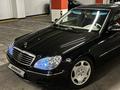 Mercedes-Benz S 350 2003 годаүшін6 200 000 тг. в Алматы – фото 4