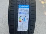 Автошина 265/65/17 + шиномонтаж тегин за 35 000 тг. в Актау – фото 2