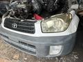 Носка Toyota RAV 4 за 250 000 тг. в Астана – фото 3