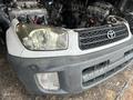 Носка Toyota RAV 4 за 250 000 тг. в Астана