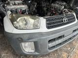 Носка Toyota RAV 4үшін250 000 тг. в Астана