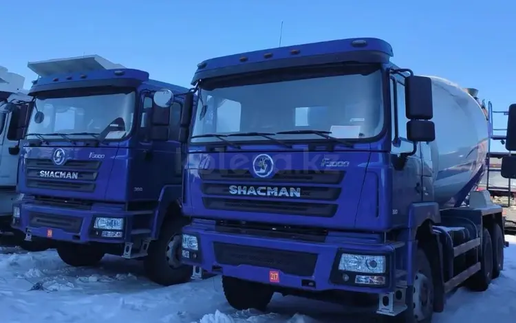 Shacman 2024 годаүшін20 000 000 тг. в Алматы