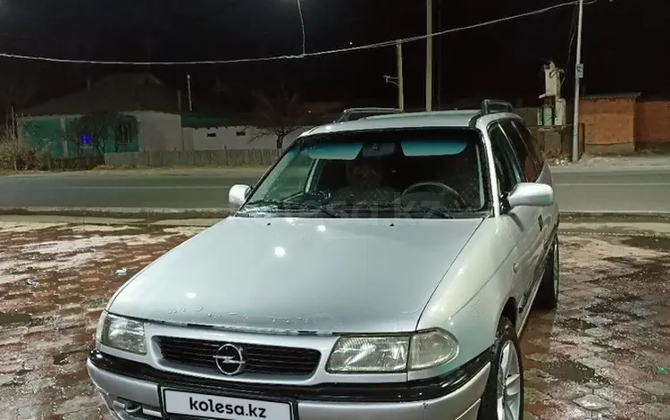 Opel Astra 1997 года за 1 600 000 тг. в Туркестан