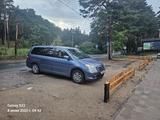 Honda Odyssey 2006 годаfor6 091 690 тг. в Астана