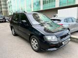 Mitsubishi RVR 1998 годаүшін1 300 000 тг. в Алматы – фото 4