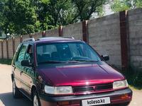 Mitsubishi Space Wagon 1993 года за 2 500 000 тг. в Тараз