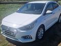Hyundai Accent 2020 годаүшін7 000 000 тг. в Павлодар – фото 2