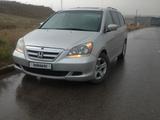 Honda Odyssey 2007 годаүшін7 500 000 тг. в Алматы