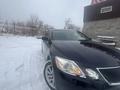 Lexus GS 300 2006 года за 6 200 000 тг. в Алматы – фото 25