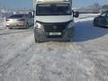 ГАЗ ГАЗель NEXT 2025 года за 18 200 000 тг. в Костанай