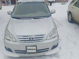 Toyota Avensis Verso 2003 года за 5 659 000 тг. в Талдыкорган