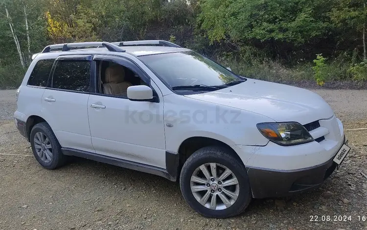 Mitsubishi Outlander 2003 года за 3 800 000 тг. в Глубокое