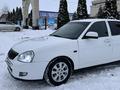 ВАЗ (Lada) Priora 2170 2013 годаүшін1 700 000 тг. в Алматы