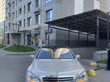 Mercedes-Benz S 500 2006 годаүшін8 500 000 тг. в Алматы – фото 4