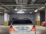 Mercedes-Benz S 500 2006 годаүшін8 500 000 тг. в Алматы – фото 5