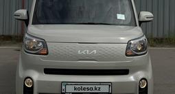 Kia Ray 2022 года за 6 599 999 тг. в Алматы – фото 3