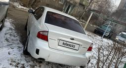 Subaru Legacy 2008 годаүшін5 700 000 тг. в Усть-Каменогорск – фото 3