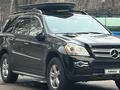 Mercedes-Benz GL 450 2007 года за 7 000 000 тг. в Алматы