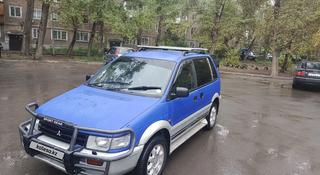 Mitsubishi RVR 1996 года за 1 200 000 тг. в Павлодар