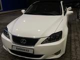 Lexus IS 250 2010 годаүшін7 250 000 тг. в Алматы