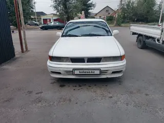 Mitsubishi Galant