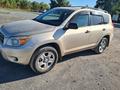 Toyota RAV4 2007 годаүшін5 000 000 тг. в Актобе – фото 2