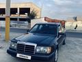 Mercedes-Benz E 220 1993 годаүшін1 550 000 тг. в Тараз – фото 6