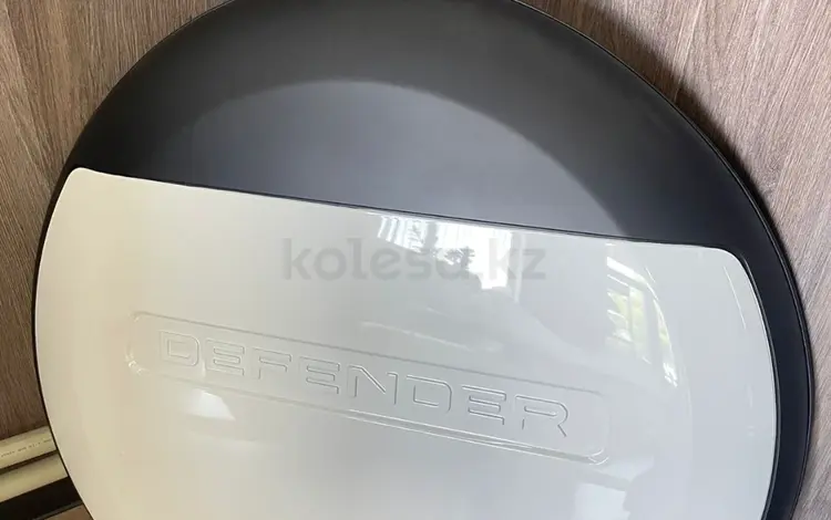 Крышка запасного колеса Defender за 95 000 тг. в Алматы