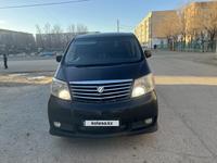 Toyota Alphard 2005 годаfor4 700 000 тг. в Атырау