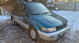 Mitsubishi Space Runner 1995 годаfor1 850 000 тг. в Алматы – фото 4