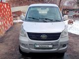 FAW 6390 2014 года за 1 650 000 тг. в Алматы – фото 2