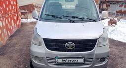 FAW 6390 2014 года за 1 650 000 тг. в Алматы – фото 2