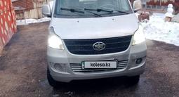 FAW 6390 2014 года за 1 650 000 тг. в Алматы