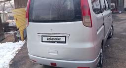 FAW 6390 2014 года за 1 650 000 тг. в Алматы – фото 4