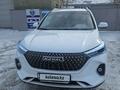 Haval M6 2023 года за 8 500 000 тг. в Жезказган
