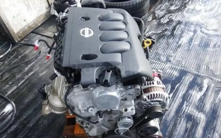 Двигатель Nissan Qashqai MR20 за 55 400 тг. в Алматы
