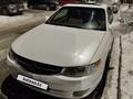 Toyota Solara 1998 года за 1 800 000 тг. в Алматы – фото 20