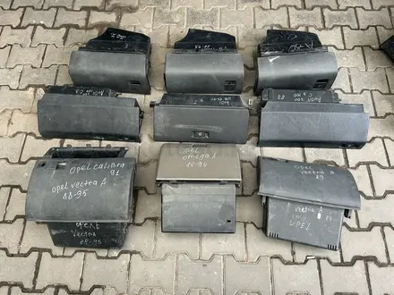 Бардачок за 15 000 тг. в Алматы