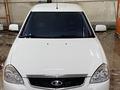 ВАЗ (Lada) Priora 2170 2014 года за 2 643 247 тг. в Астана