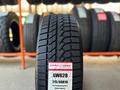 215/60R16 CHAOYANG SW628 95T за 26 500 тг. в Алматы